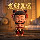 真人cs对战的好处